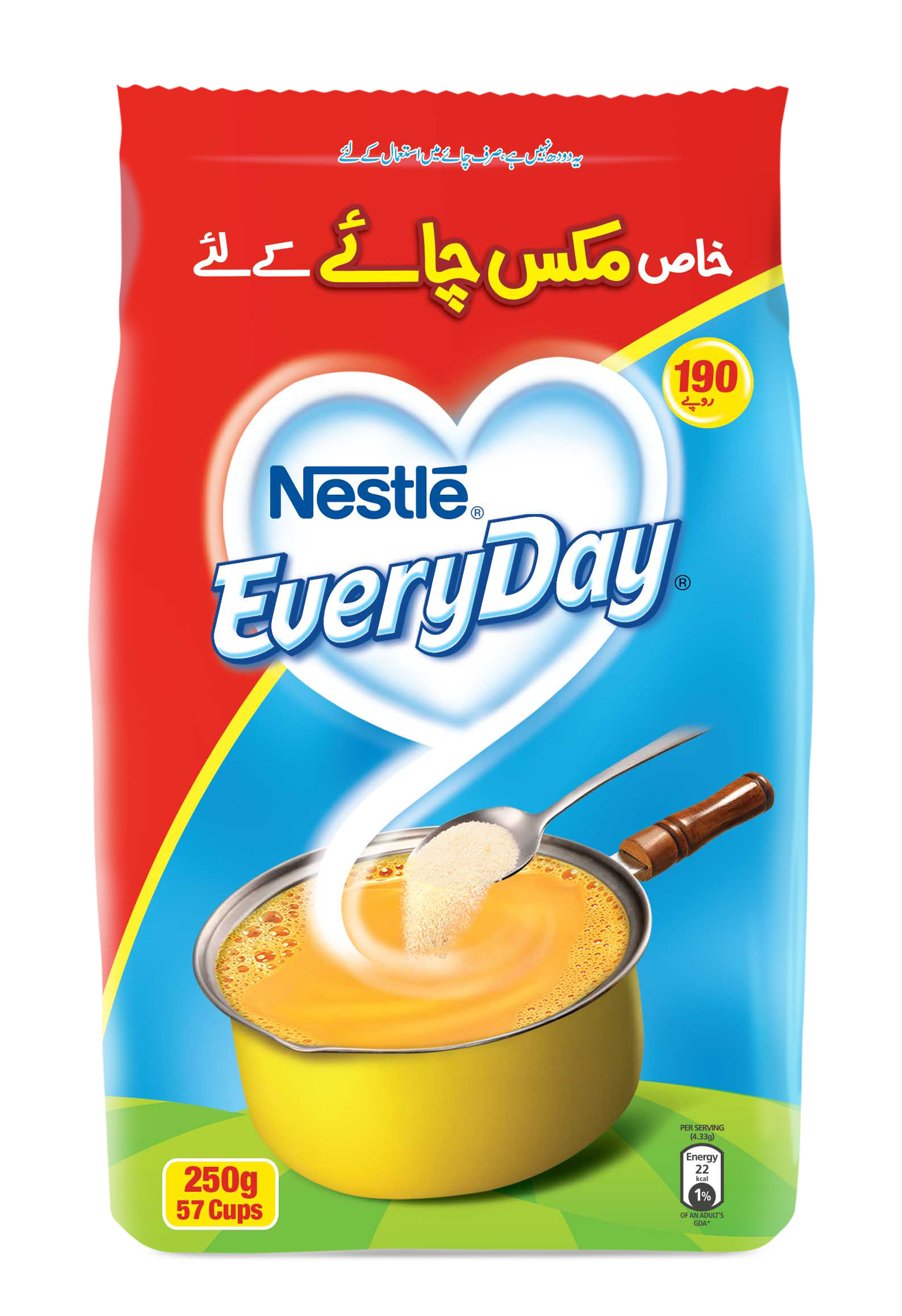 Buy Nestle EveryDay Tea Mix Online Same Day Delivery grocerapp.pk