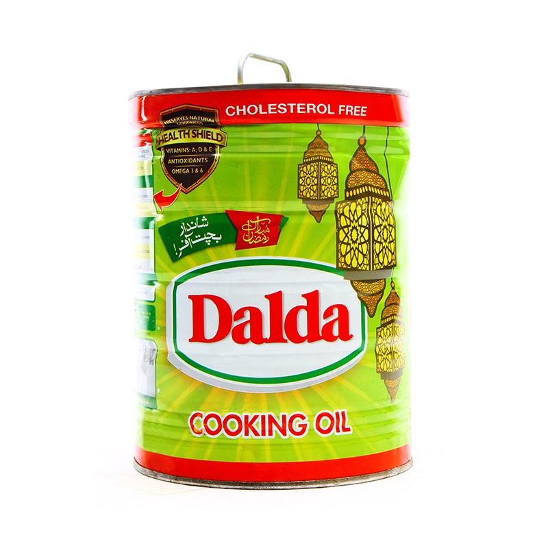 Grocerapp.pk Dalda Cooking Oil Tin Cooking Oil