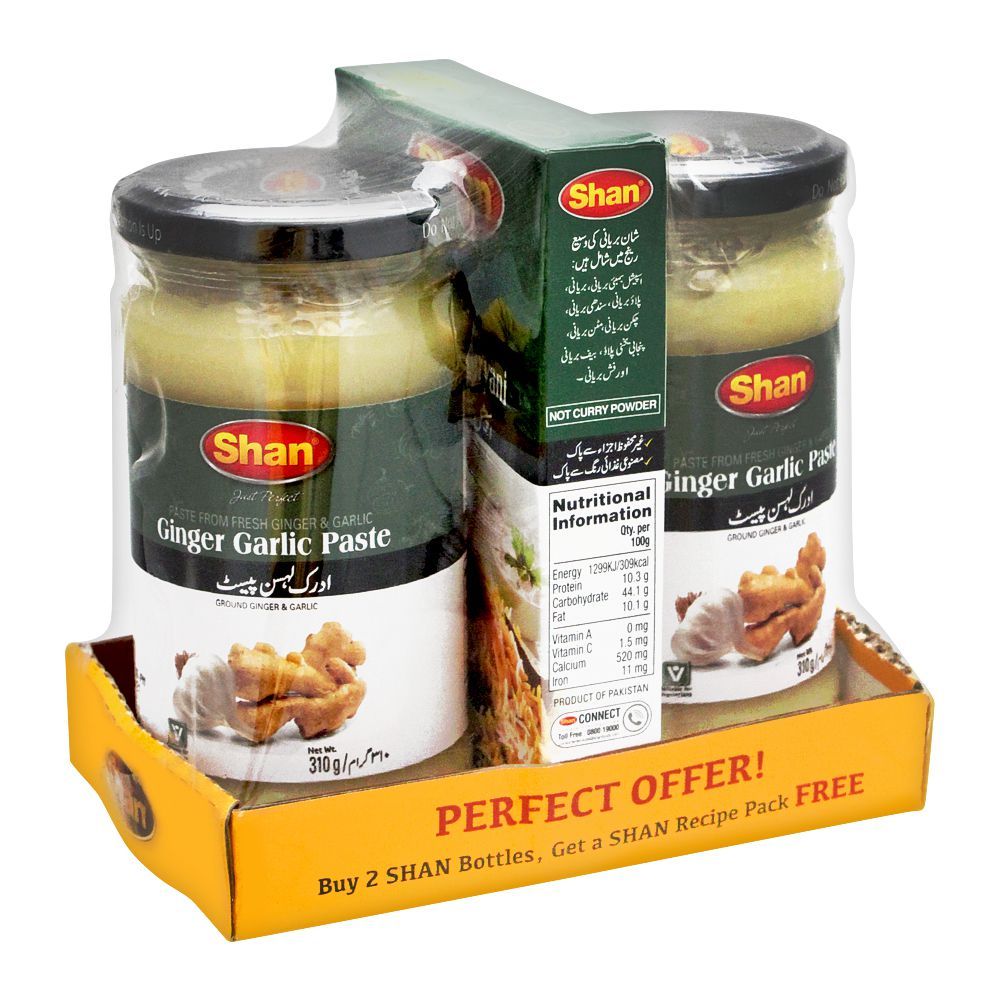 Buy 2 Bottle Ginger Garlic Paste + Free Special Bombay Biryani Masala