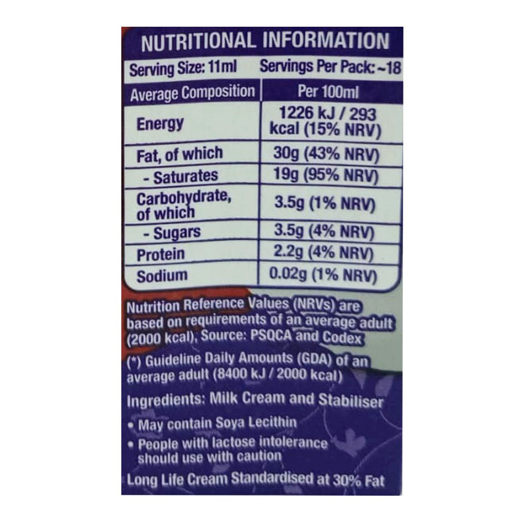 Buy Olpers Dairy Cream At Best Price GrocerApp