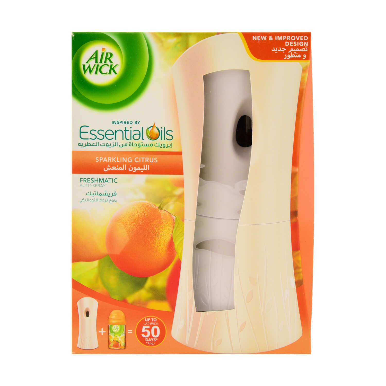 Buy Air Wick Essential Oils Sparkling Citrus Freshmatic Air