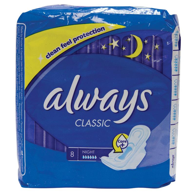 Buy Always Classic Sanitary Pads At Best Price GrocerApp