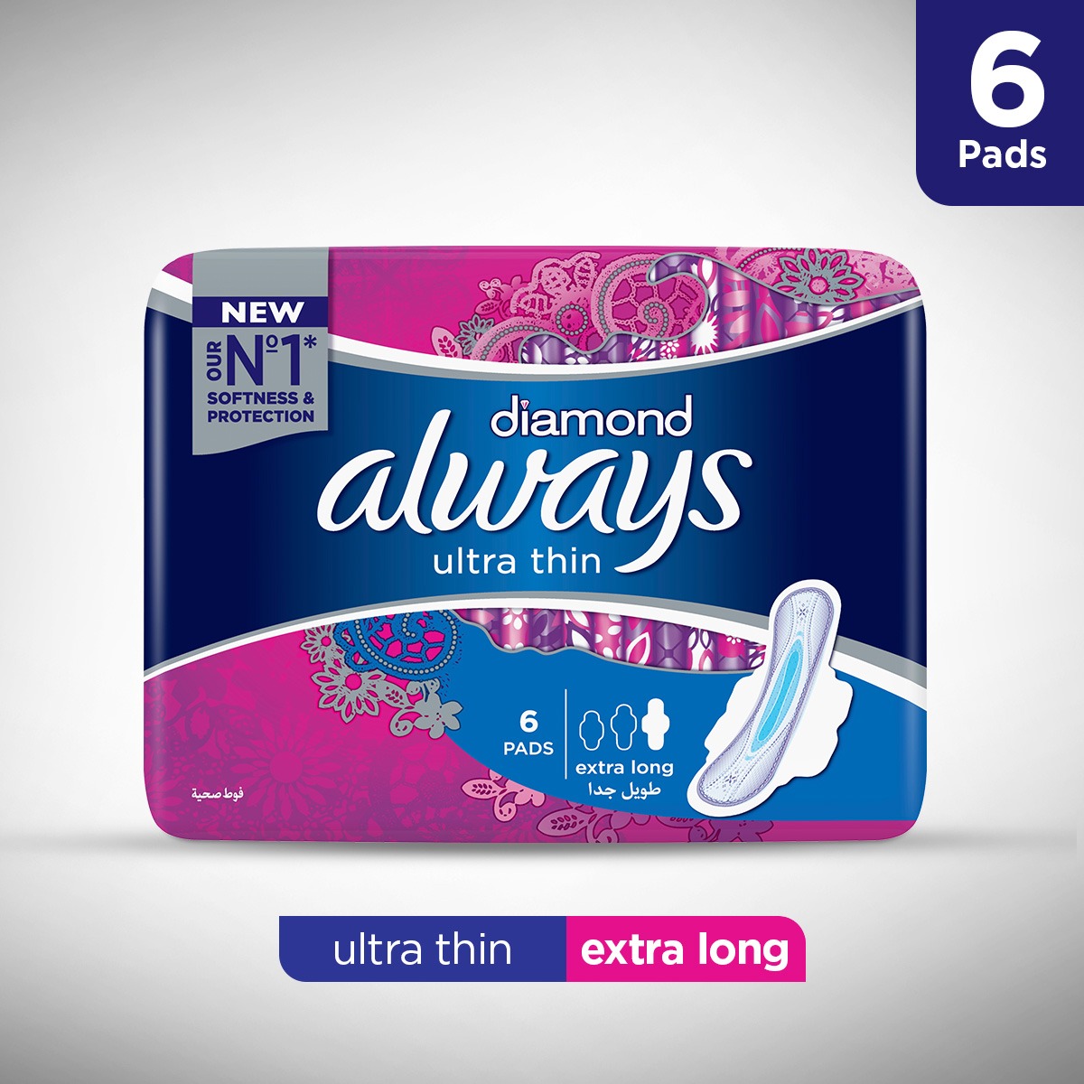 Buy Always Diamonds Ultra Thin Sanitary Pads, Extra Long, Single Pack