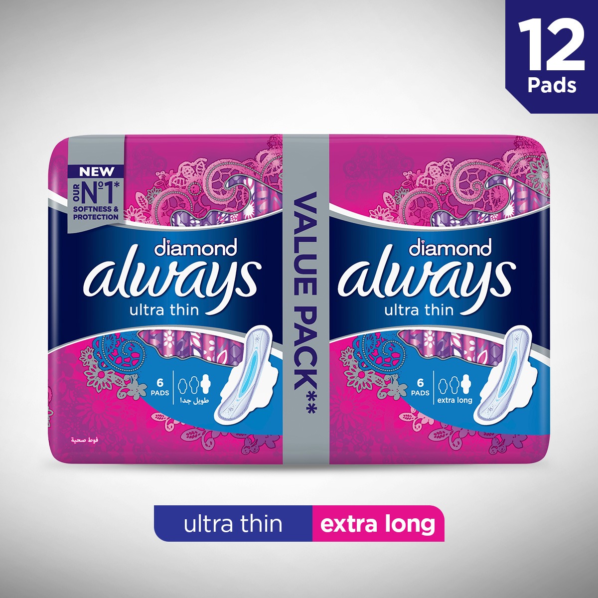 Buy Always Diamonds Ultra Thin Sanitary Pads, Extra Long, Value Pack At
