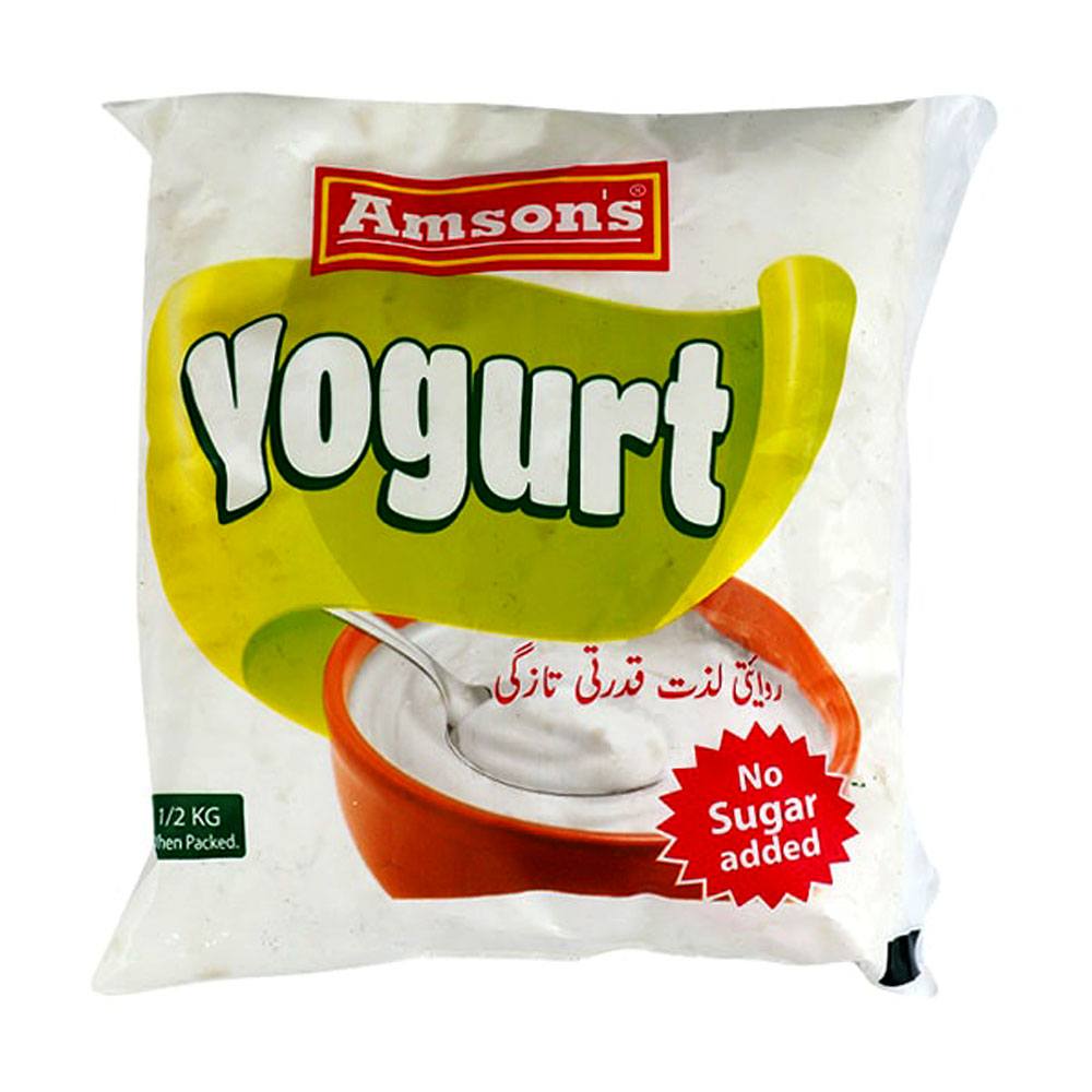 Amsons Yogurt (500gm)