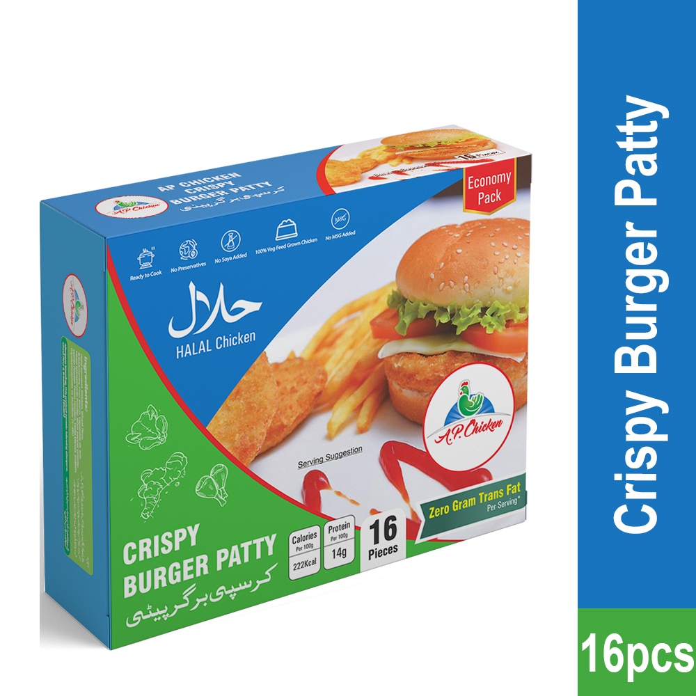 Buy AP Crispy Burger Patty (Economy Pack) At Best Price GrocerApp