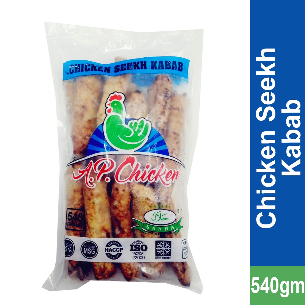 Chicken Seekh Kabab Packet Price Mon Salwa Juicy Chicken Seekh