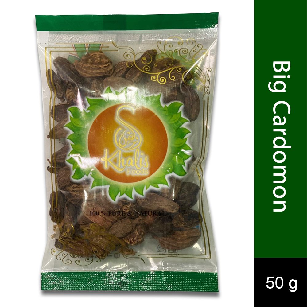 Big Cardamom (N&L)- بڑی الائچی