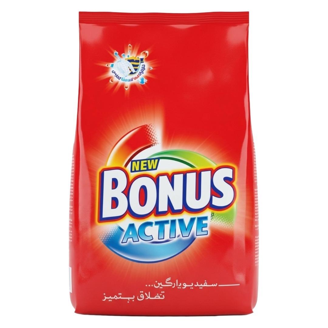 Bonus Active 1kg - Detergent Washing Powder