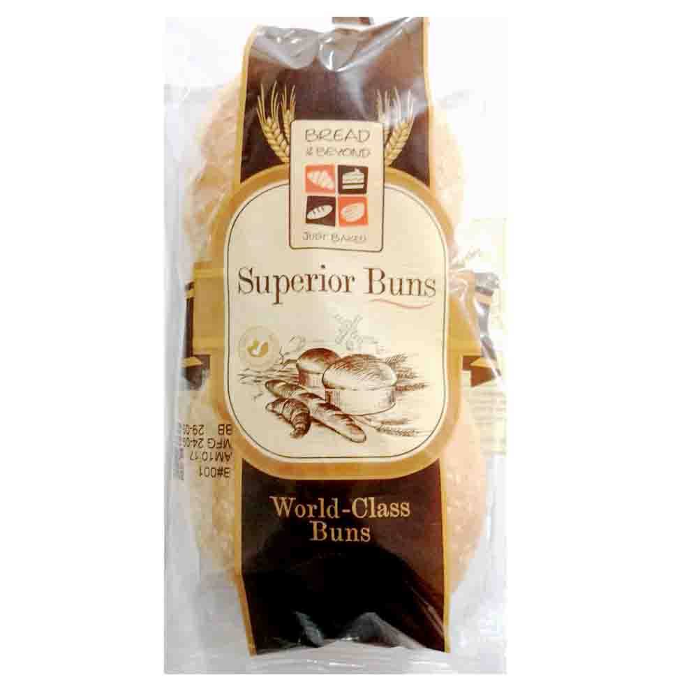 Buy Bread & Beyond Superior Buns 2 Pcs At Best Price GrocerApp