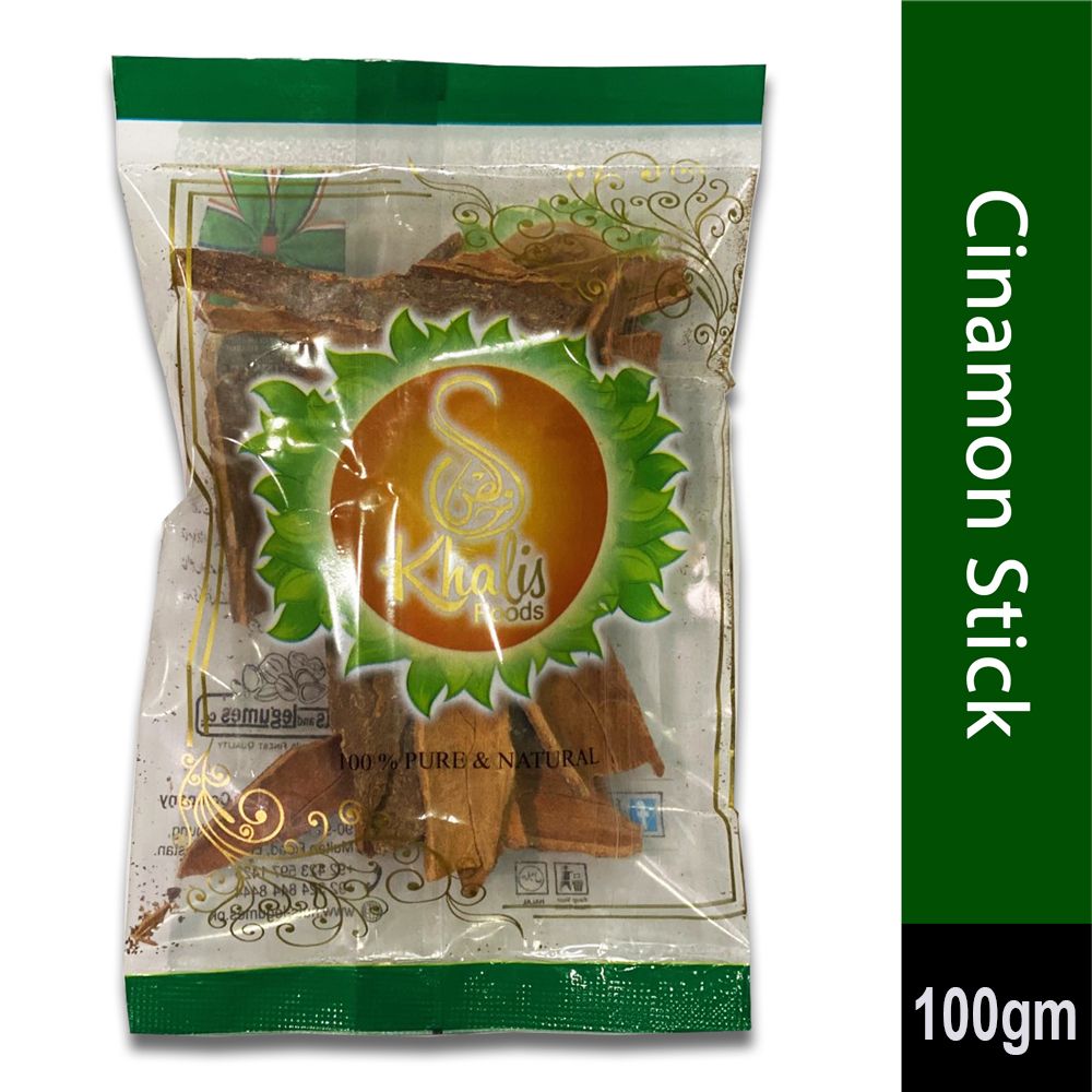 Cinnamon Sticks (N&L)- دارچینی