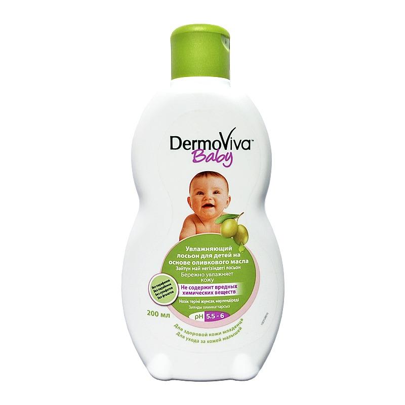 dermoviva baby lotion