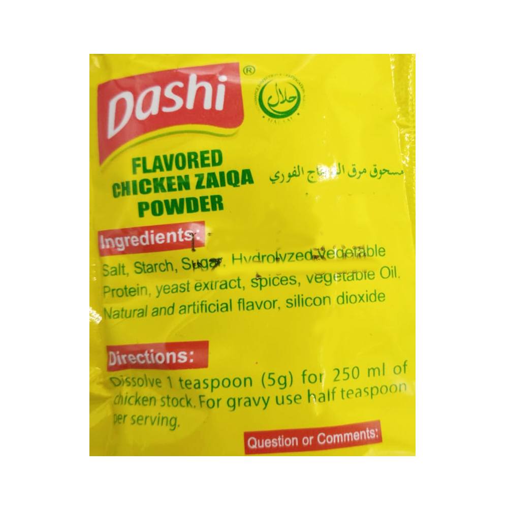 Buy Dashi Chicken Powder At Best Price GrocerApp