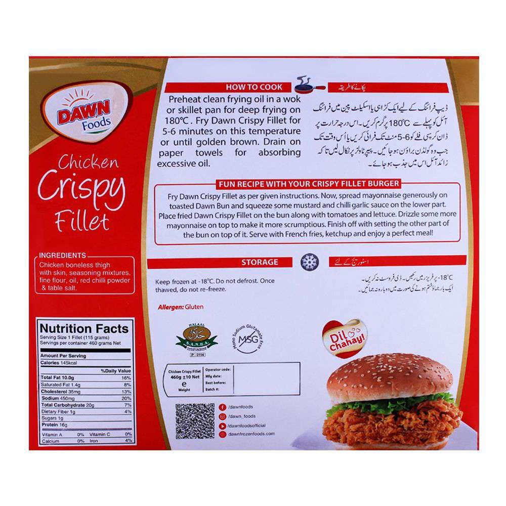 Buy Dawn Chicken Crispy Fillet 4 Pieces (460g) At Best Price GrocerApp