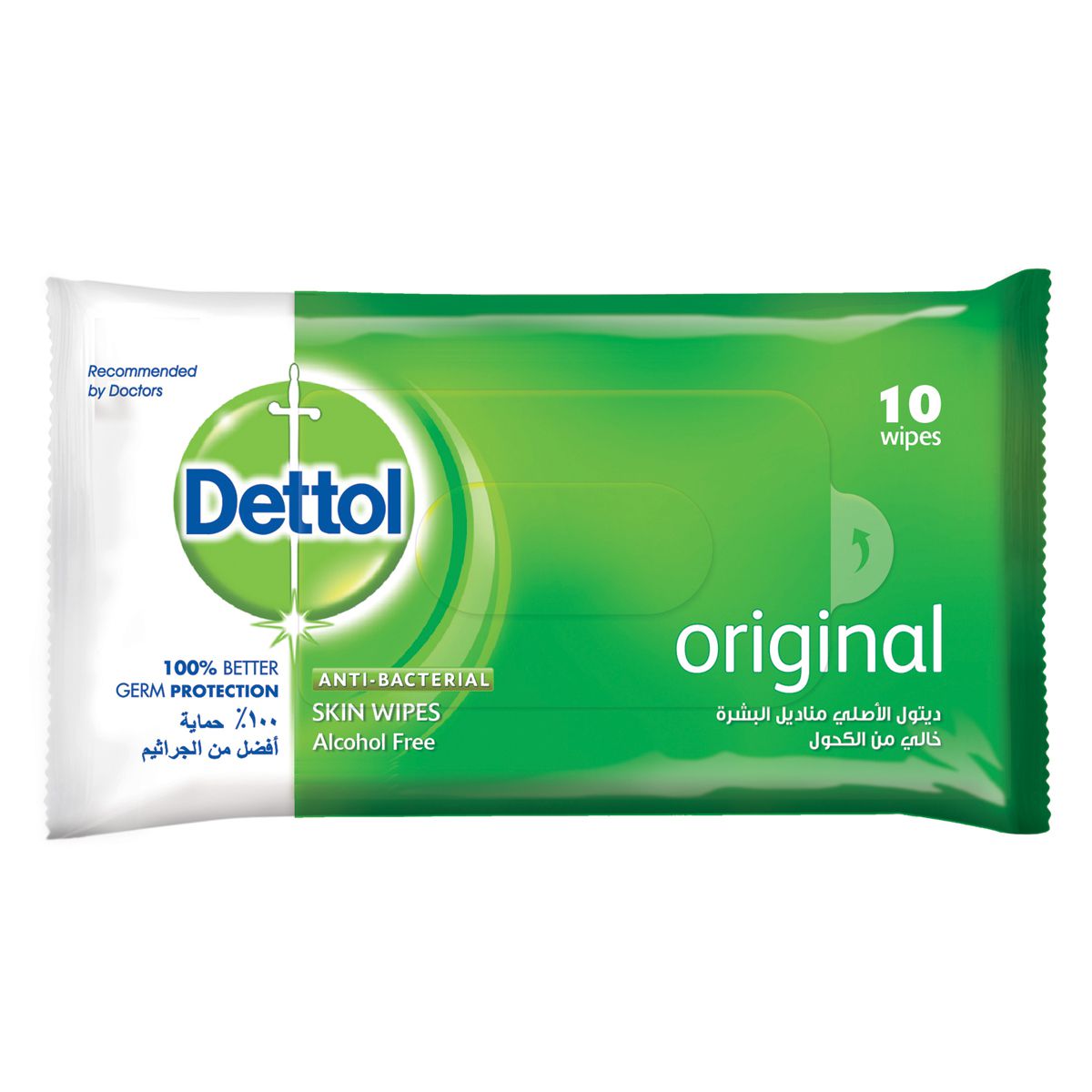 Buy Dettol Orignal Anti Bacterial Skin Wipes At Best Price GrocerApp
