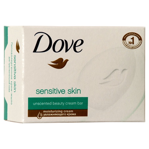 Buy Dove Sensitive Skin Soap At Best Price GrocerApp