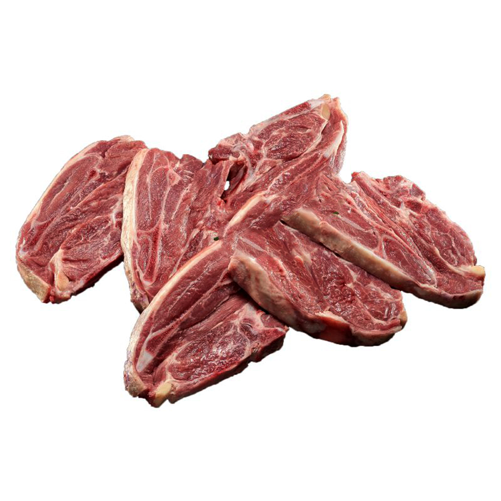 Buy Dumba Shoulder At Best Price - GrocerApp