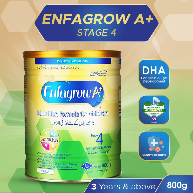 enfamil stage 1 800gm