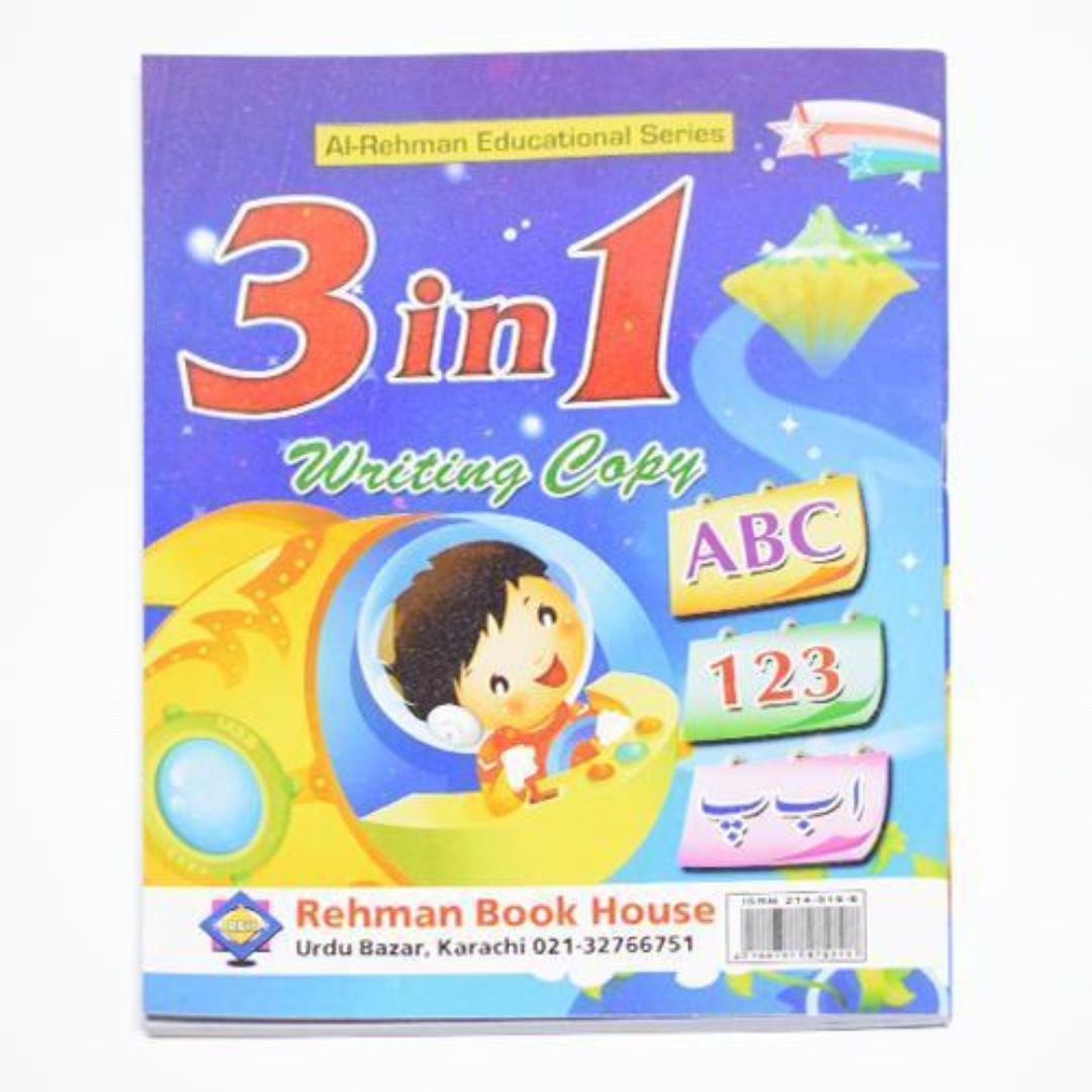 First Learning Book 3in1