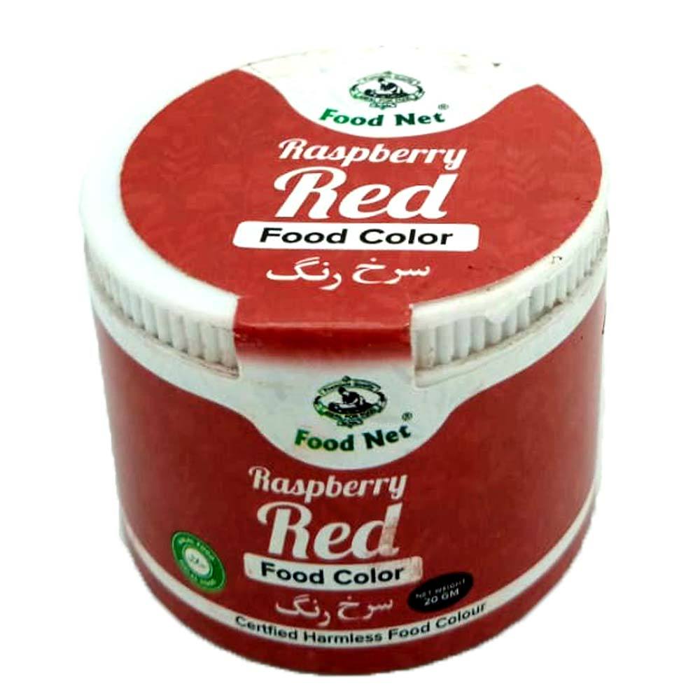 Food Colour Raspberry Food Net Raspberry Red Food Color