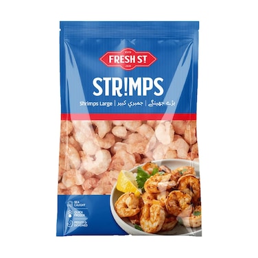 Fresh St Strimps Shrimps Small (500g)