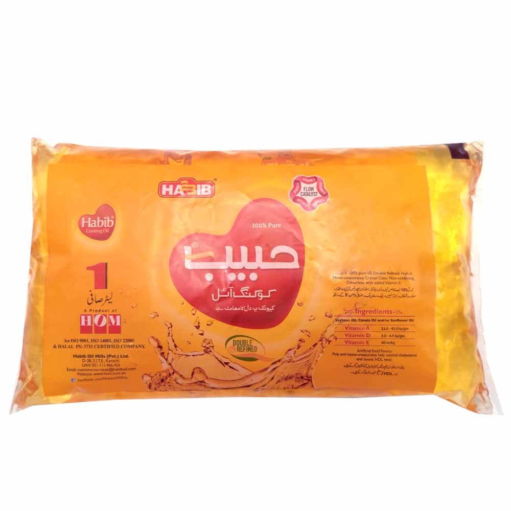 Buy Habib Pure Cooking Oil Cooking Oil online GrocerApp