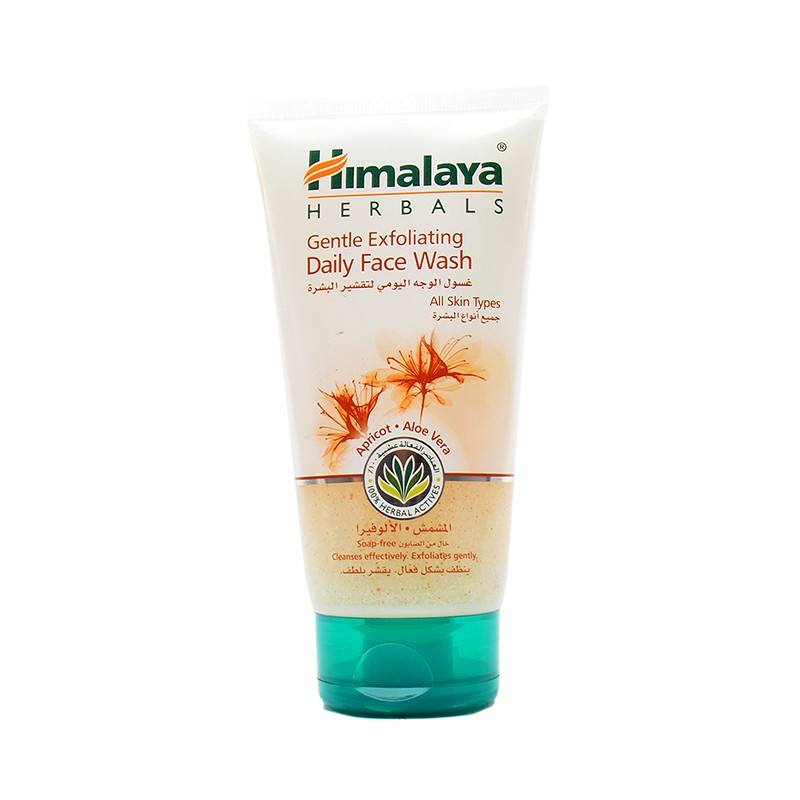 Buy Himalaya Herbals Gentle Exfoliating Daily Face Wash At Best Price