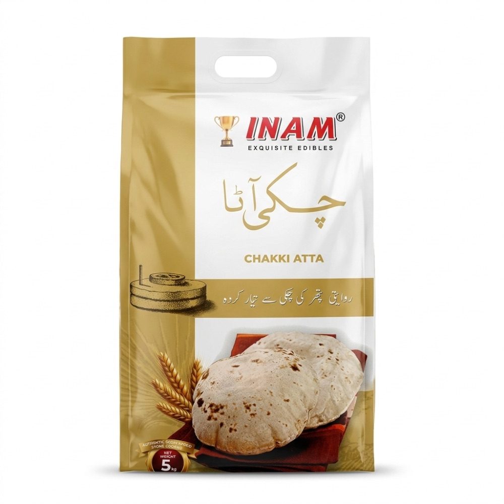 Inam Chakki Atta