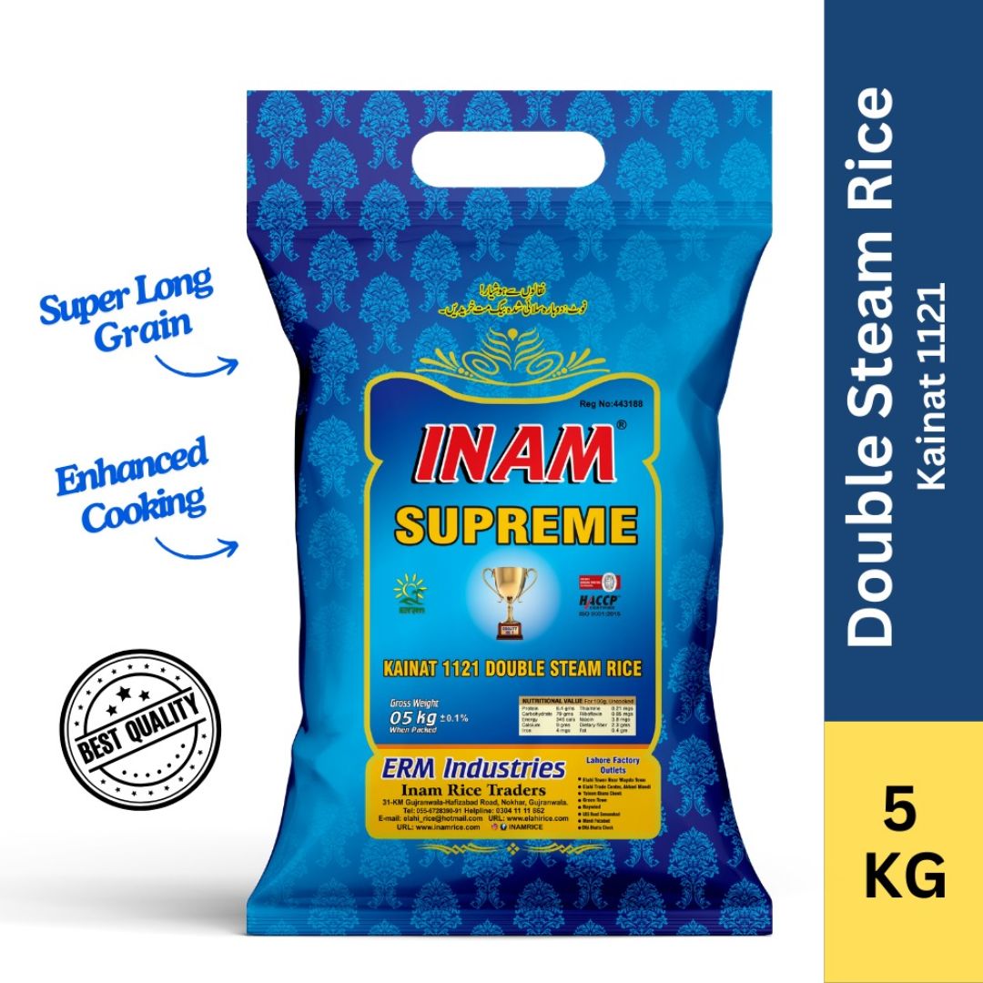 Umair Inam Rice Inam Supreme Steam XXL Rice