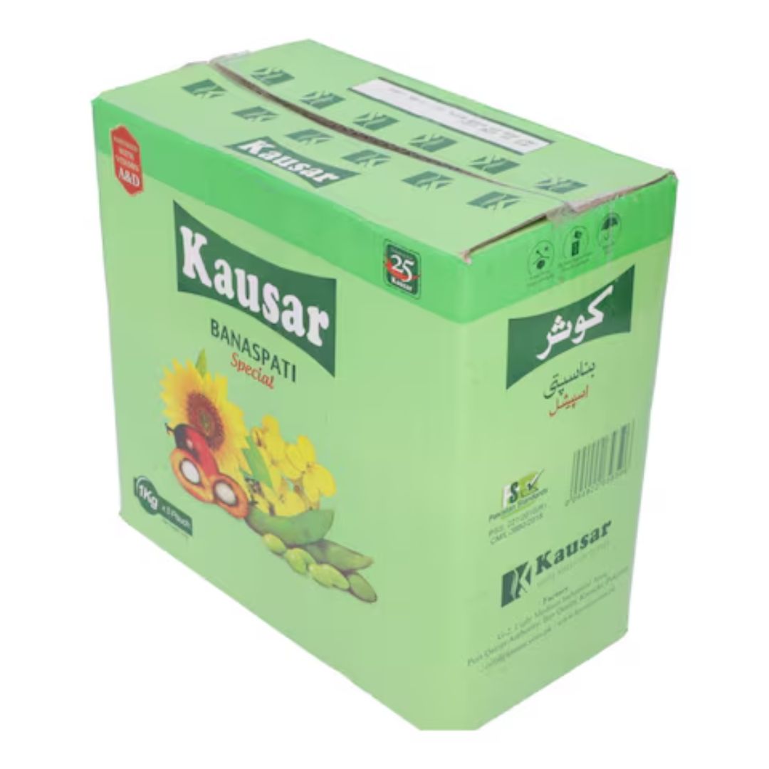 Kausar Banaspati Ghee Carton 1kg (1x5)