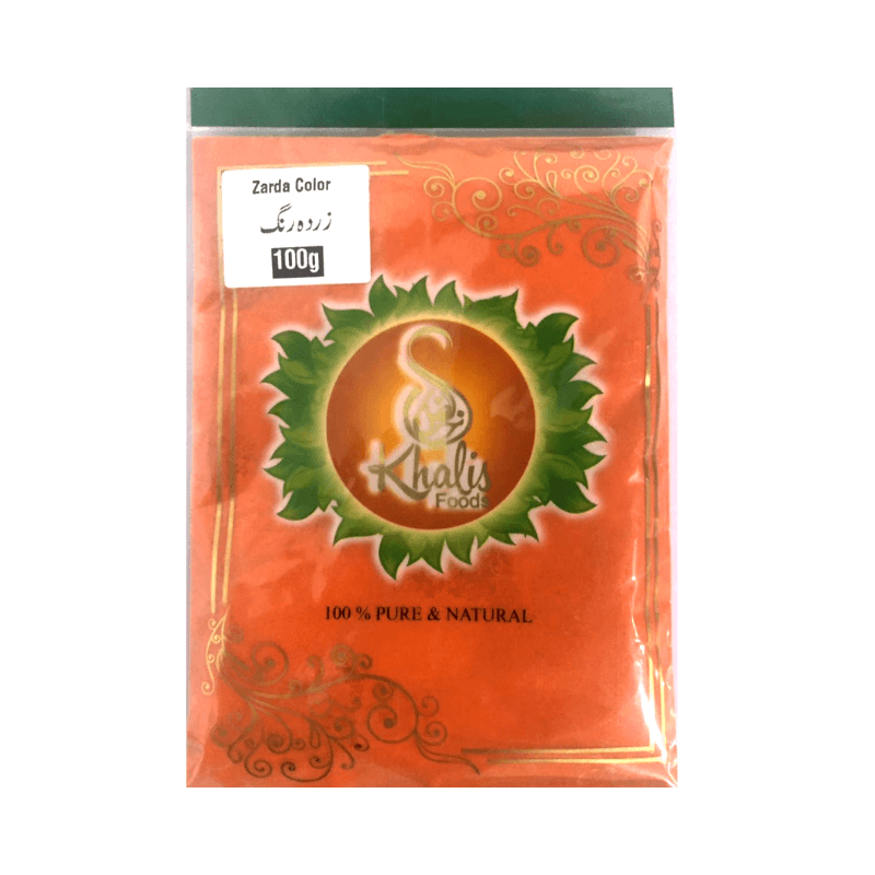 Buy Khalis Food Zarda Color At Best Price - GrocerApp