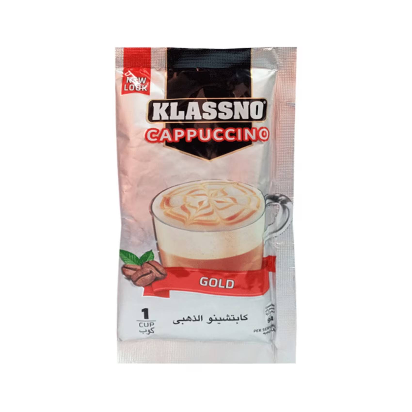 Klassno Cappuccino Gold Sachet (20 gm)
