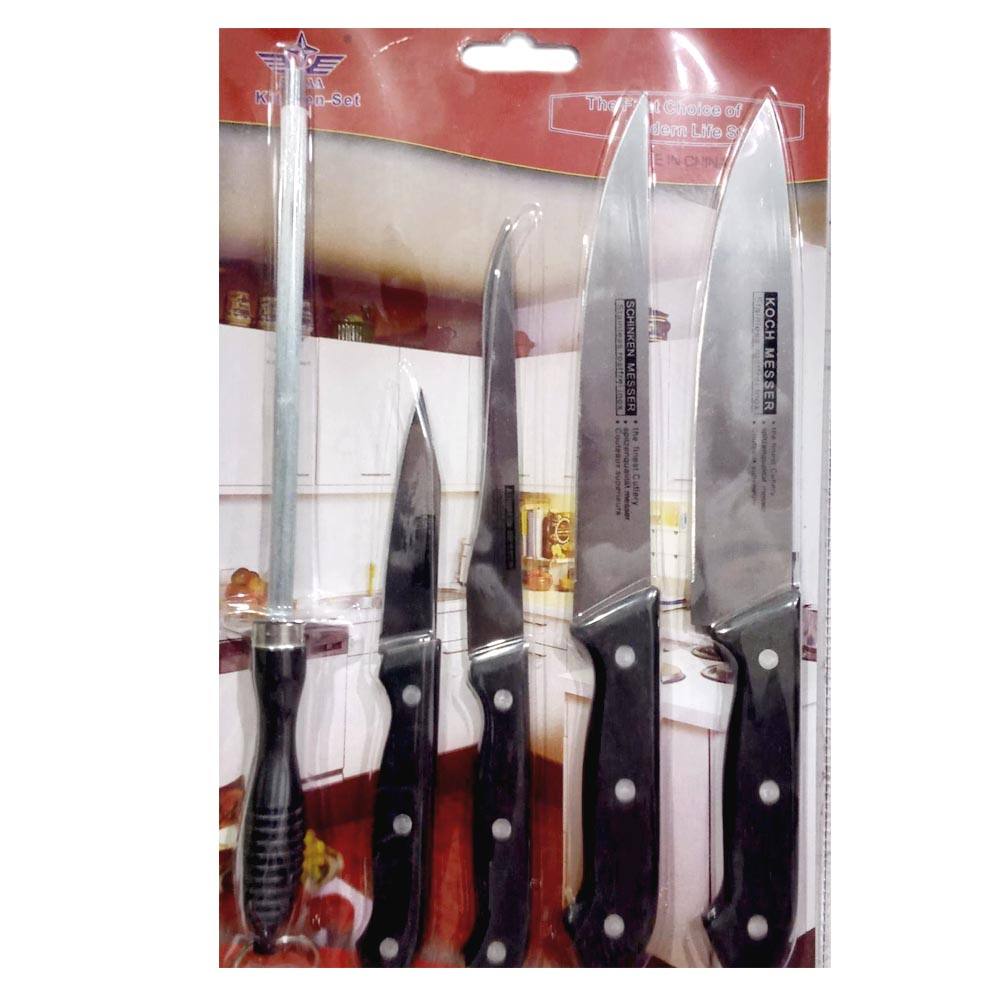 Buy Koch Messer Kitchen Knife Set Stainless Steel At Best Price GrocerApp