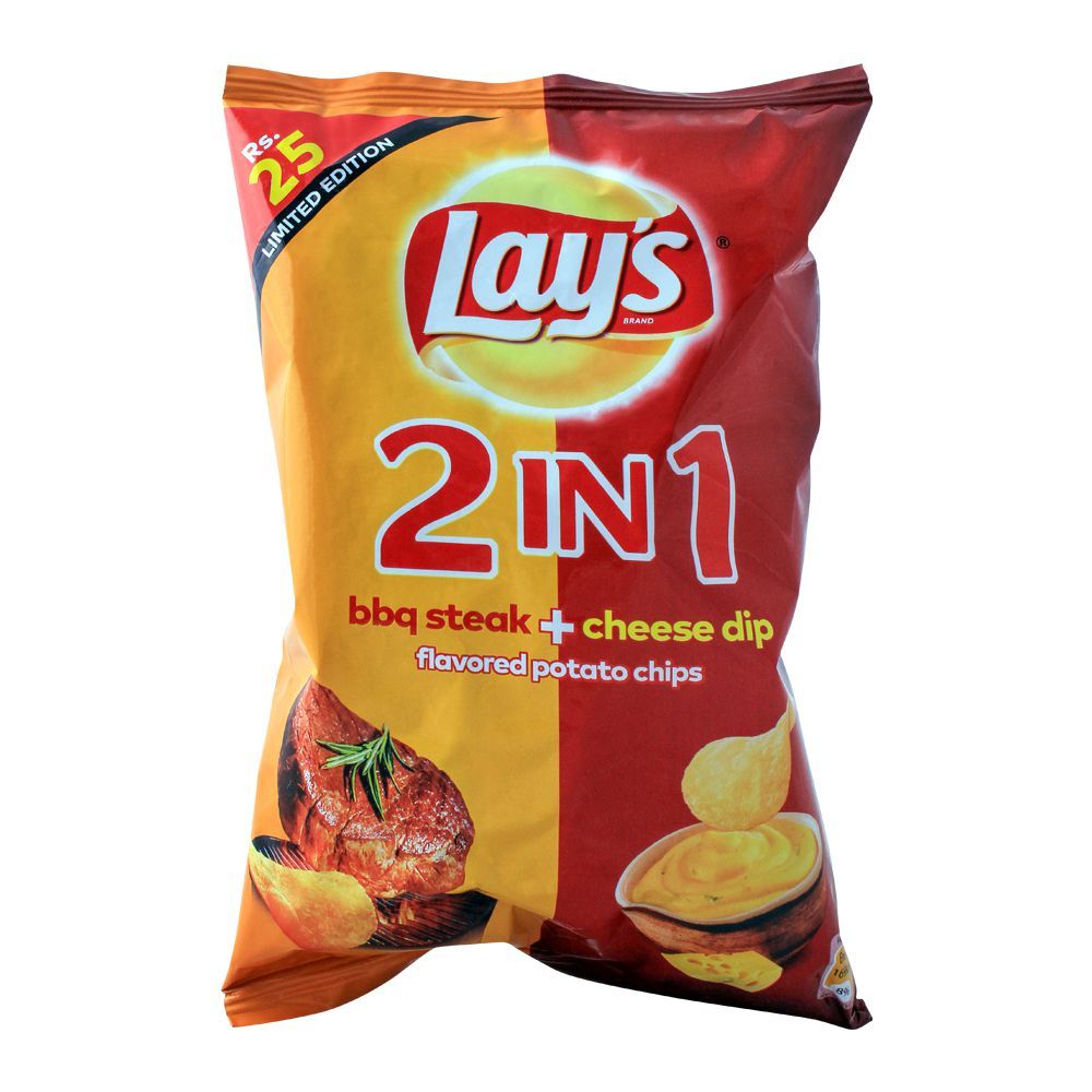 Buy Lays 2 in 1 BBQ Steak+Cheese Dip Flavored Potato Chips
