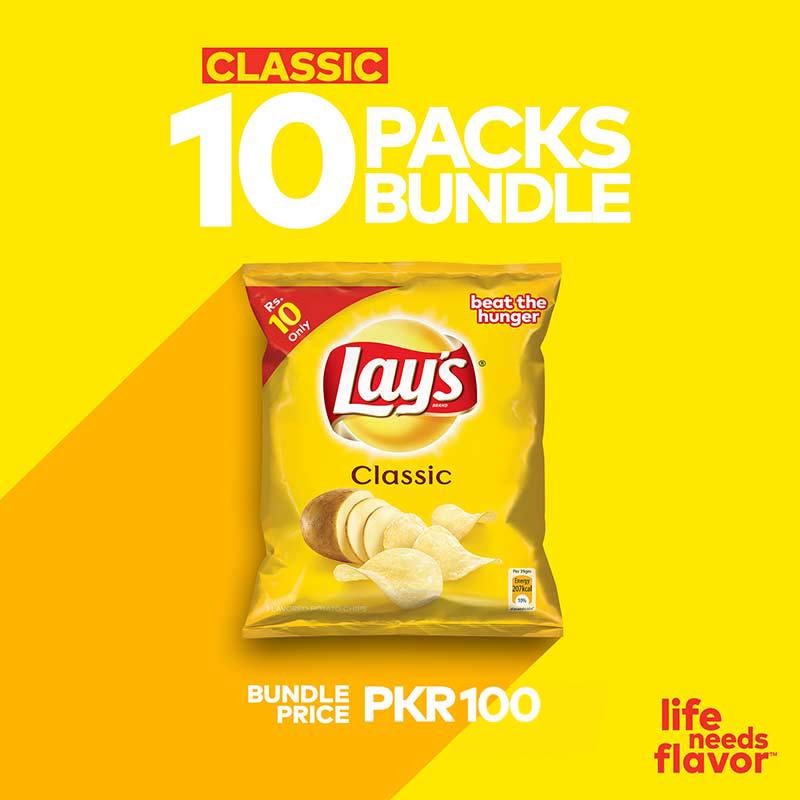 Buy Lays Classic (10 Piece of Rs.10) At Best Price - GrocerApp