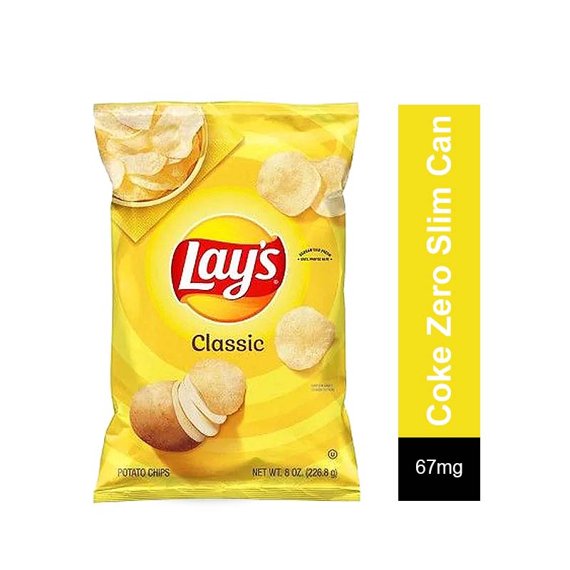 Buy LAYS SALT 67G At Best Price - GrocerApp