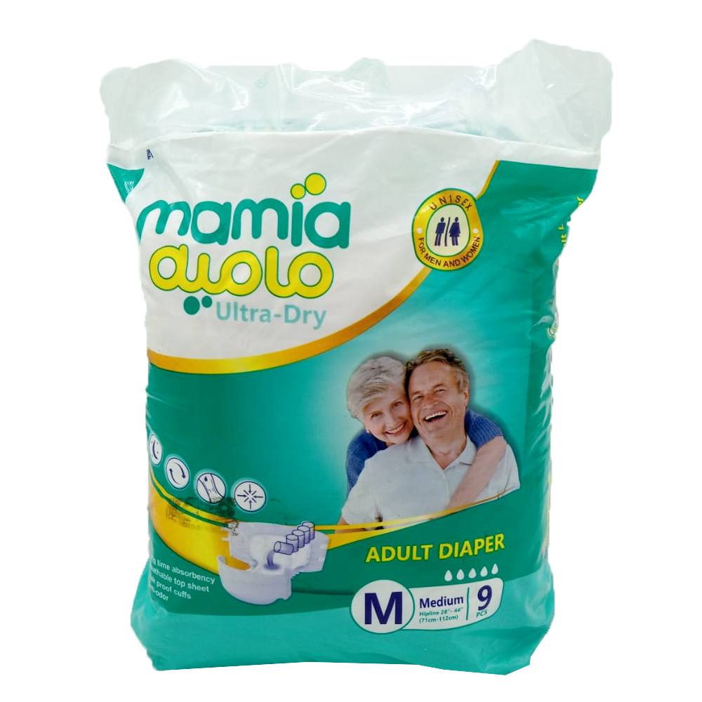 Buy Mamia Adult Pack Medium At Best Price - GrocerApp