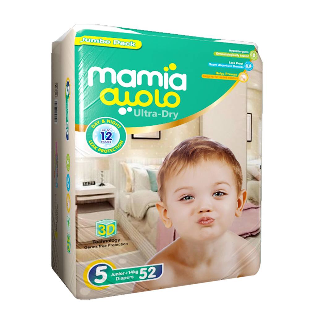 Buy Mamia Jumbo Pack Extra Large At Best Price GrocerApp