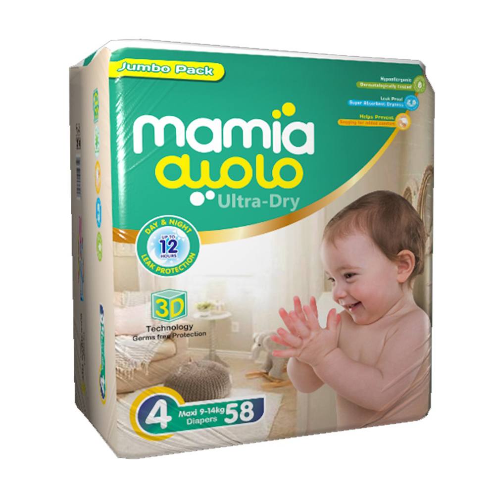 Buy Mamia Jumbo Pack Large At Best Price GrocerApp buy-mamia-jumbo-pack-large-at-best-price-grocerapp