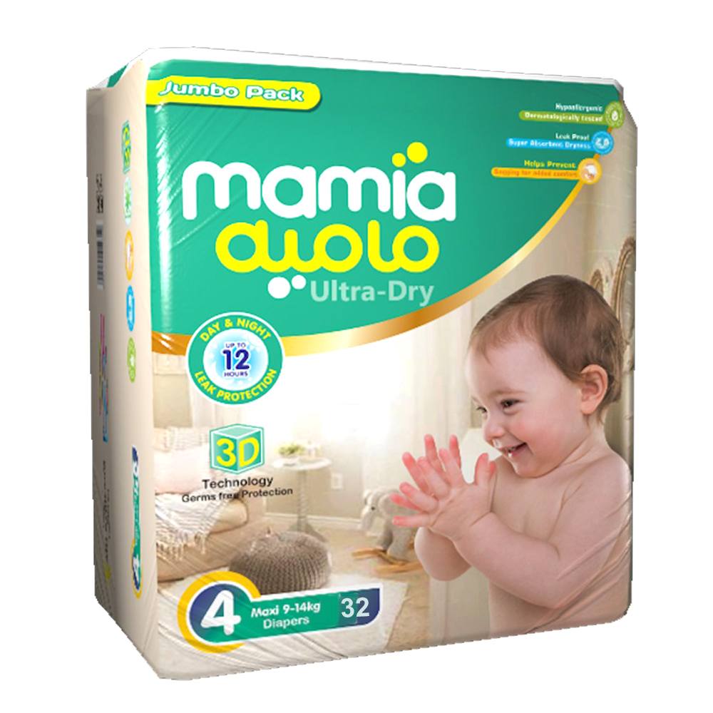 Buy Mamia Twin Pack Large: Diaper Size 4 online - GrocerApp