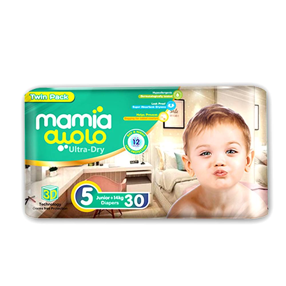 Buy Mamia Twin Pack XL At Best Price GrocerApp