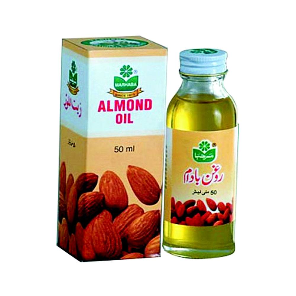 Buy Marhaba Almond Oil 50ml At Best Price GrocerApp