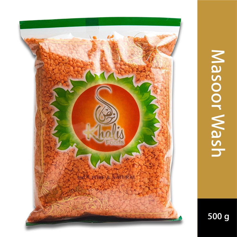 Masoor Washed (N&L)- دال مسور دھلی