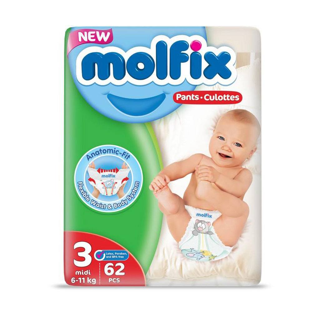 Buy Molfix Pant Culottes Size 3 Midi 611 kg At Best Price GrocerApp