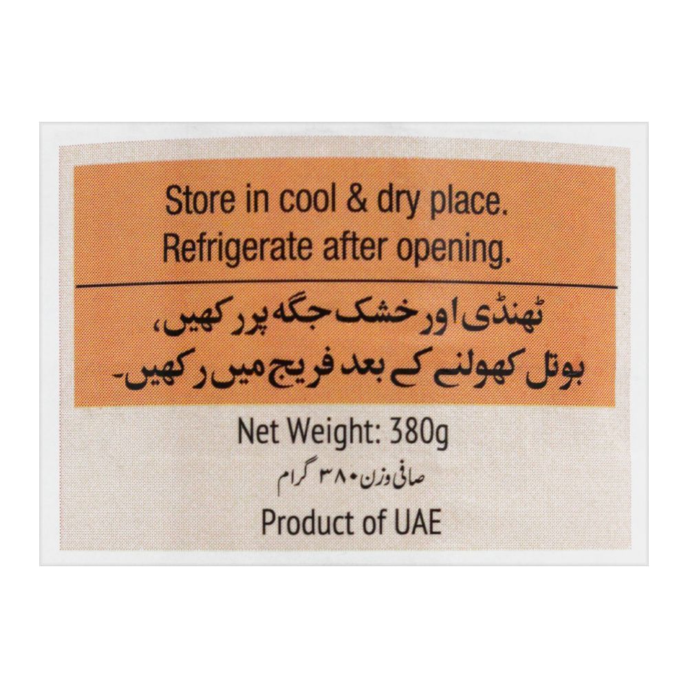 Buy Nature Own Pizza Sauce At Best Price GrocerApp