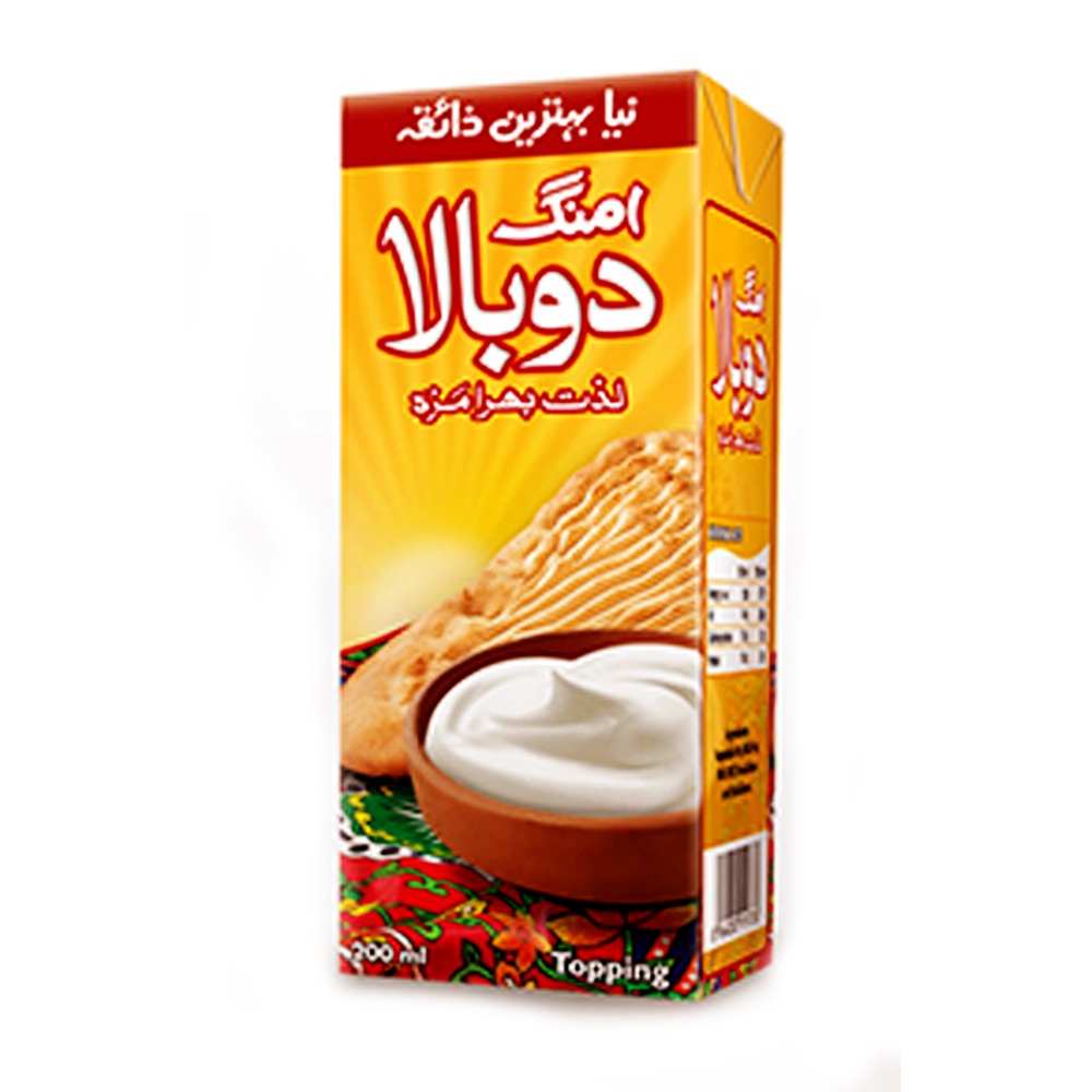 Buy Omung Dobala Cream At Best Price GrocerApp