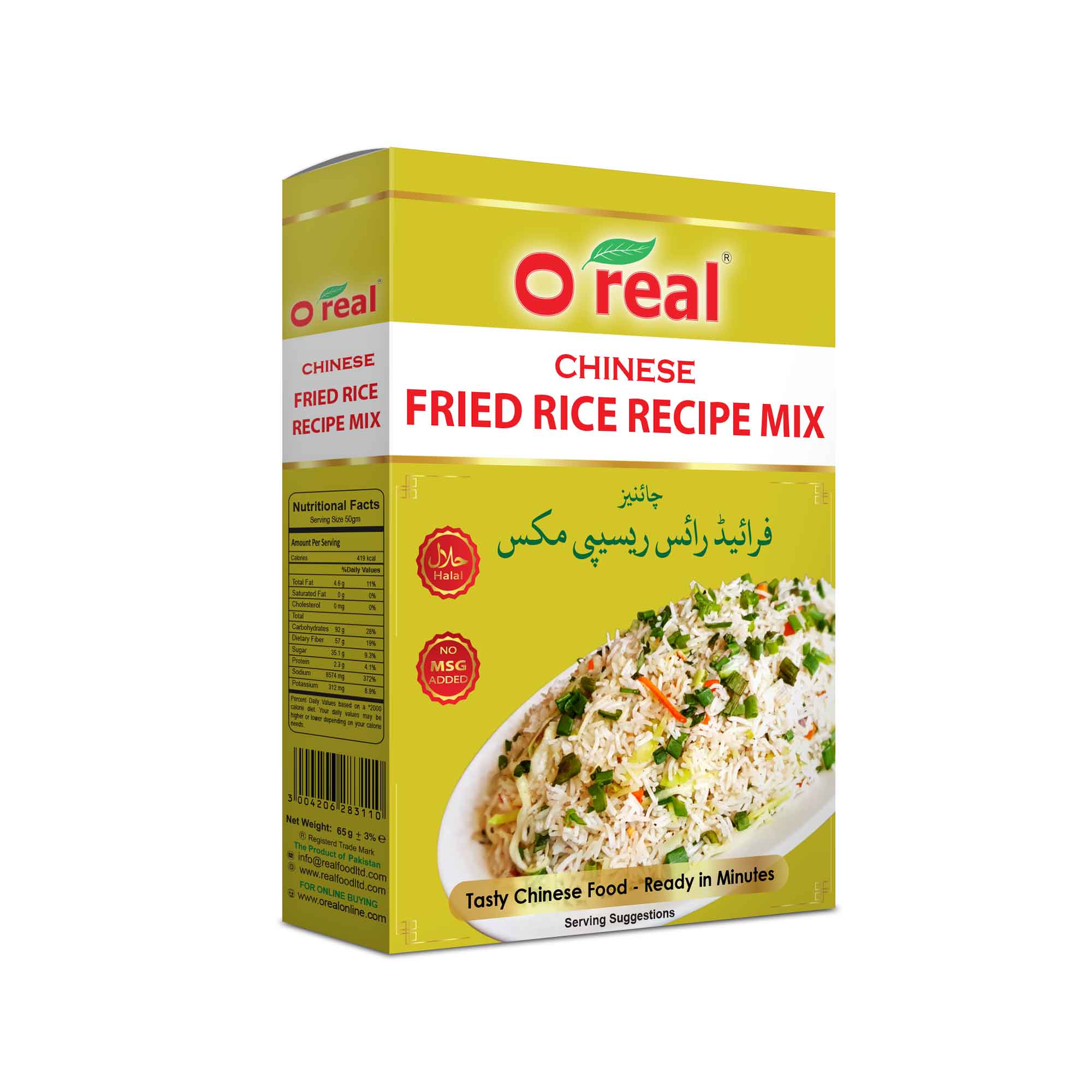 Oreal Chinese Fried Rice Mix 50g