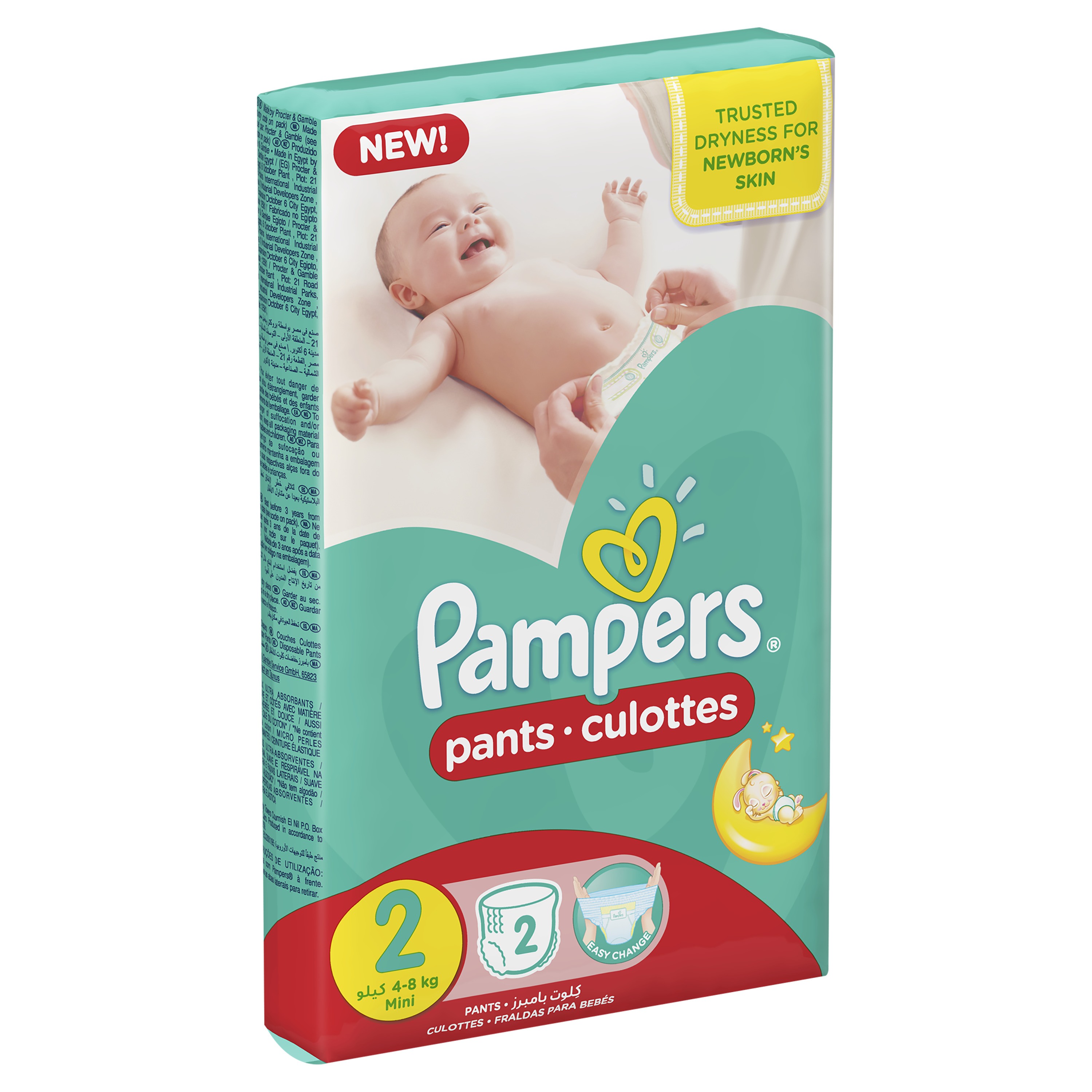 Buy Pampers Pants Size 4 Maxi 914 Kg Diaper Size 4 online