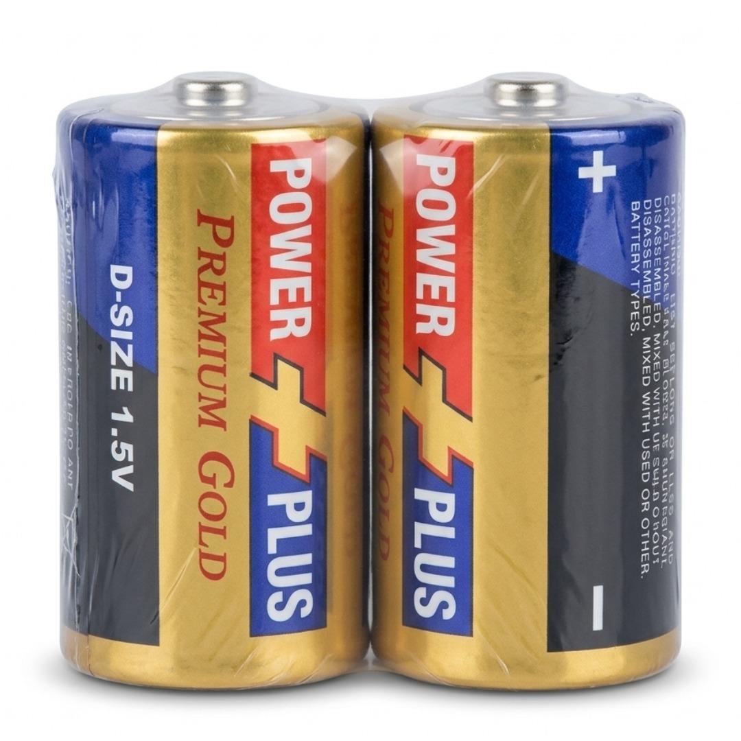 POWER PLUS PREMIUM GOLD D-SIZE 1.5 VOLT 1 UNIT