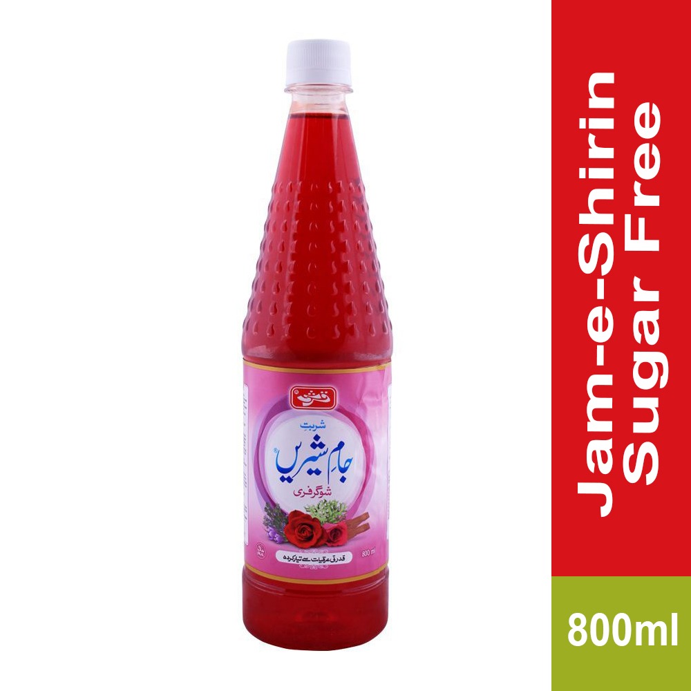 Buy Qarshi JamEShirin (Sugar Free) Sharbat online